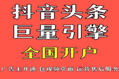 信息流广告公司案例集锦：跨界合作共赢案例